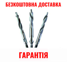 Сверла для копировально-фрезерного станка DAIZER (RISUS) MT 23, сверление тройного отверствия под ручку